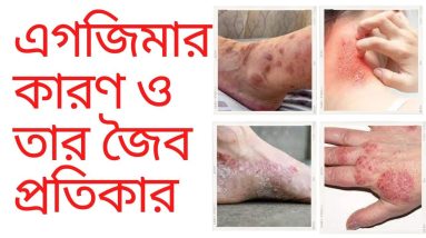 1681452532 maxresdefault