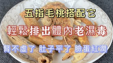 1681624497 maxresdefault