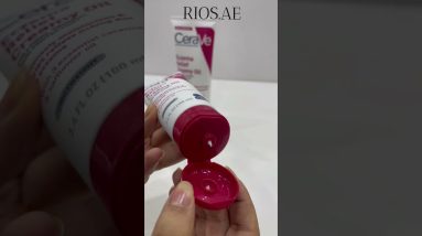 The Best Eczema Cream According to Dermatologists💯!أفضل كريم للإكزيما وفقًا لأطباء الأمراض الجلدية💯 16 1681685036 maxresdefault