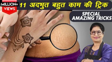 1682081484 maxresdefault