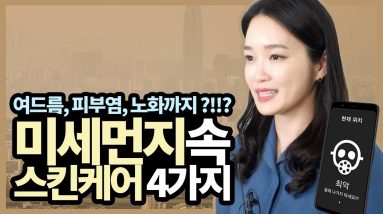 1682144605 maxresdefault