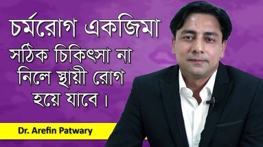 1682519926 maxresdefault