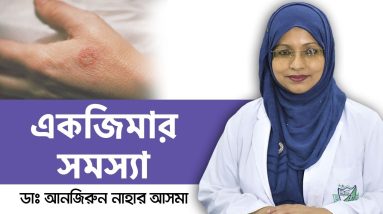 1682550208 maxresdefault