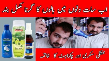 1682639342 maxresdefault