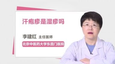 1682802925 hqdefault