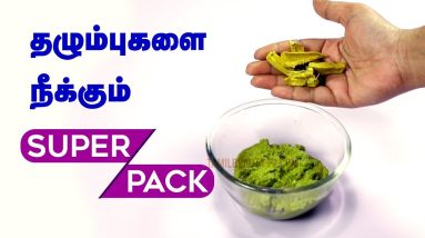 1682845685 maxresdefault