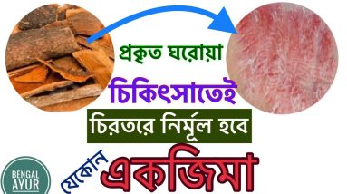 1682960409 maxresdefault