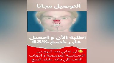 1683552734 maxresdefault