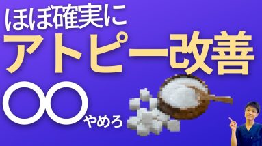 1683641683 maxresdefault