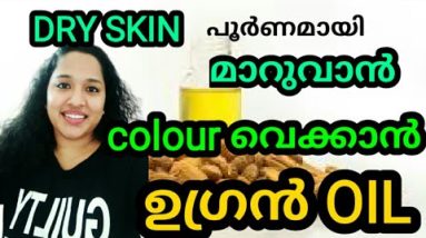 1683791521 hqdefault