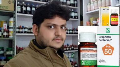 Homeopathic medicine for eczema 20 1688617527 maxresdefault