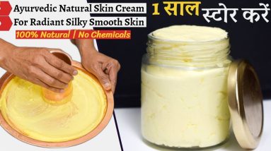 ₹50 रुपए में ₹1000 रुपए की आयुर्वेदिक क्रीम ऐसे घर पर बनाए Homemade Ayurvedic Cream for Glowing Skin 20 1689087255 maxresdefault