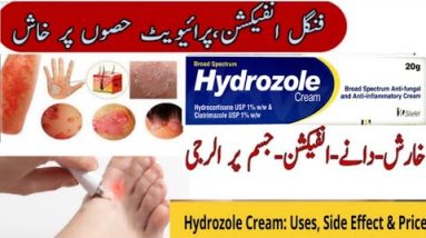 Best Antifungal cream | How to get rid of skin irritation-Skin problem | Hydrozol cream benefits 12 1689457530 hqdefault