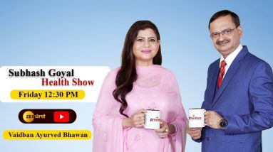 Subhash Goyal Health Show | Episode 6 Promo | Amar Noorie Ji | Releasing on 23 June 2023 8 1689833834 maxresdefault