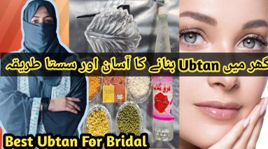 Best Ubtan For Bridal | Ubtan for fair skin |how to make Ubtan at home |Farah Sohail 18 1690706634 maxresdefault