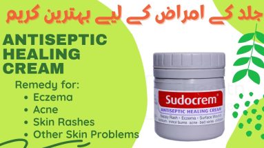 Skincare product Sudo Crem (for eczema, acne, rashes and other skin problems) 2021 14 1700426614 maxresdefault