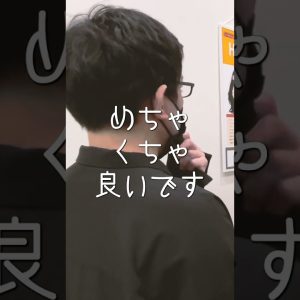 1765054381 maxresdefault