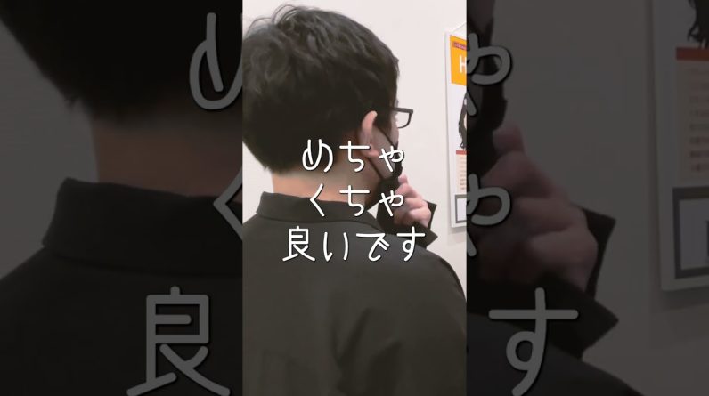 1765054381 maxresdefault