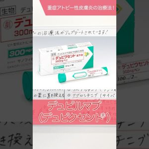 1765069060 maxresdefault