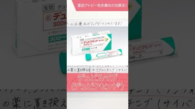 1765069060 maxresdefault