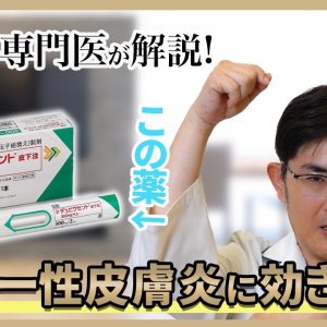 1765091133 maxresdefault