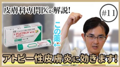 1765091133 maxresdefault