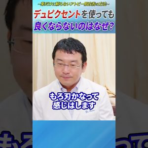 1765098449 maxresdefault