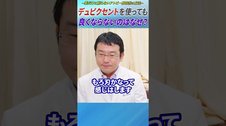 1765098449 maxresdefault