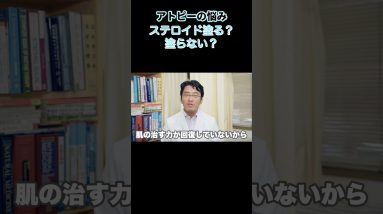 1765102107 maxresdefault