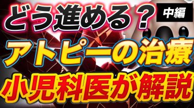 1765105754 maxresdefault