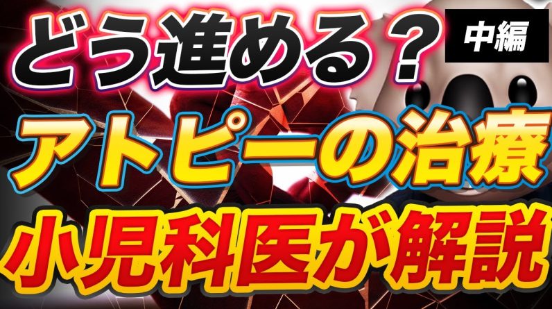 1765105754 maxresdefault