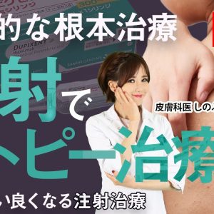 1765113082 maxresdefault