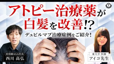 1765116717 maxresdefault