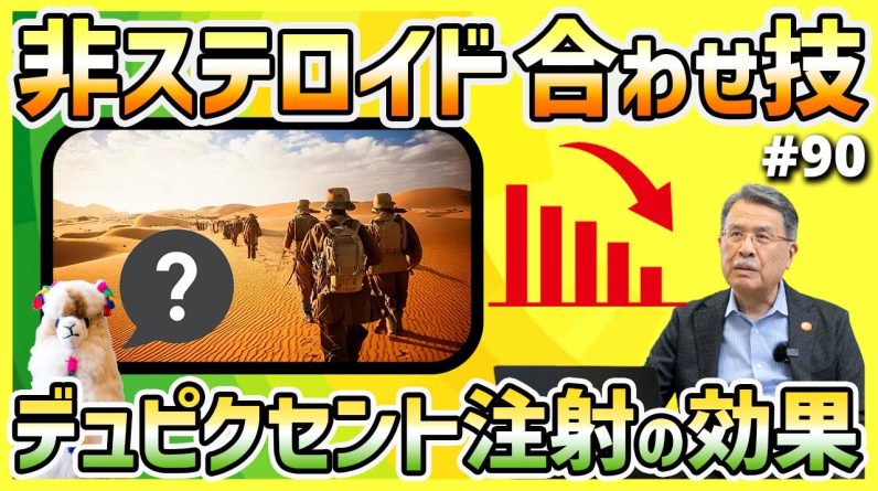 1765124055 maxresdefault