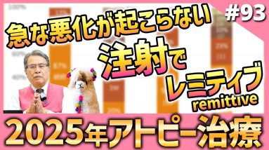 1765131393 maxresdefault