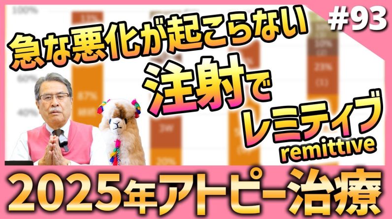 1765131393 maxresdefault