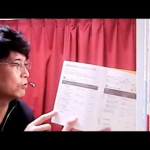 1765135031 hqdefault