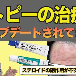 1765142337 maxresdefault