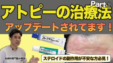 1765142337 maxresdefault