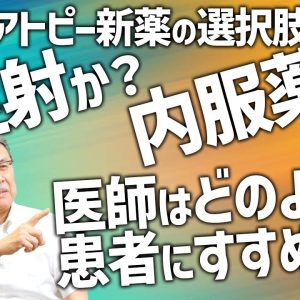 1765146004 maxresdefault