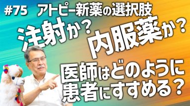 1765146004 maxresdefault