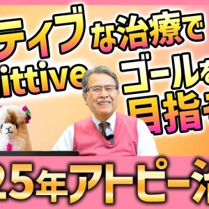 1765149680 maxresdefault