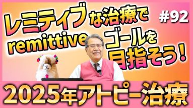 1765149680 maxresdefault