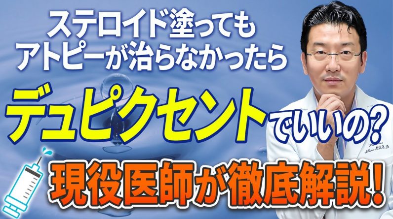 1765156986 maxresdefault