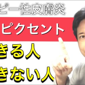 1765167960 maxresdefault