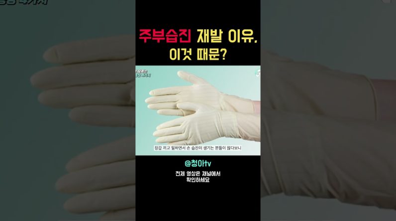 1765169097 maxresdefault