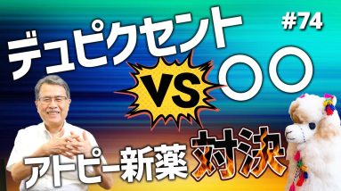 1765178945 maxresdefault