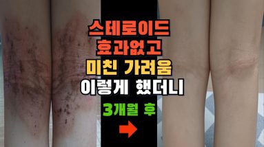 1765193575 maxresdefault