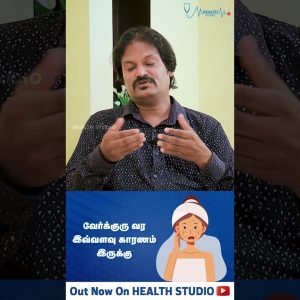 1765205704 maxresdefault