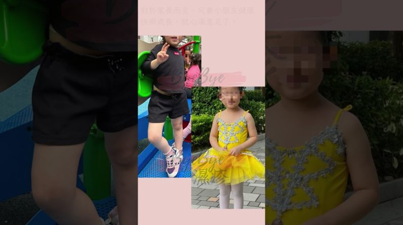 1765206665 maxresdefault